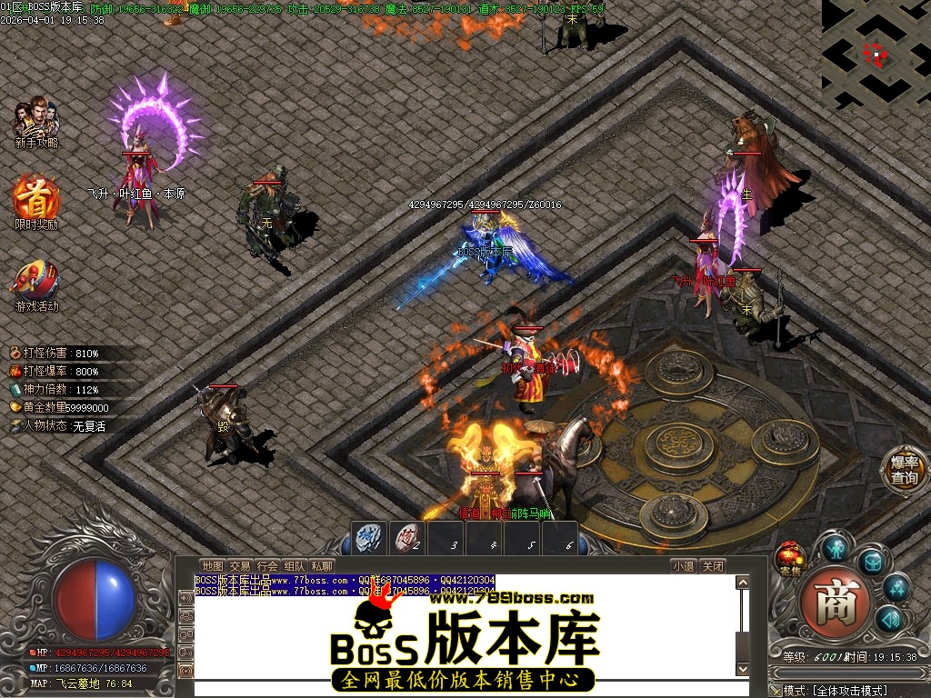 Images67压缩后.JPG