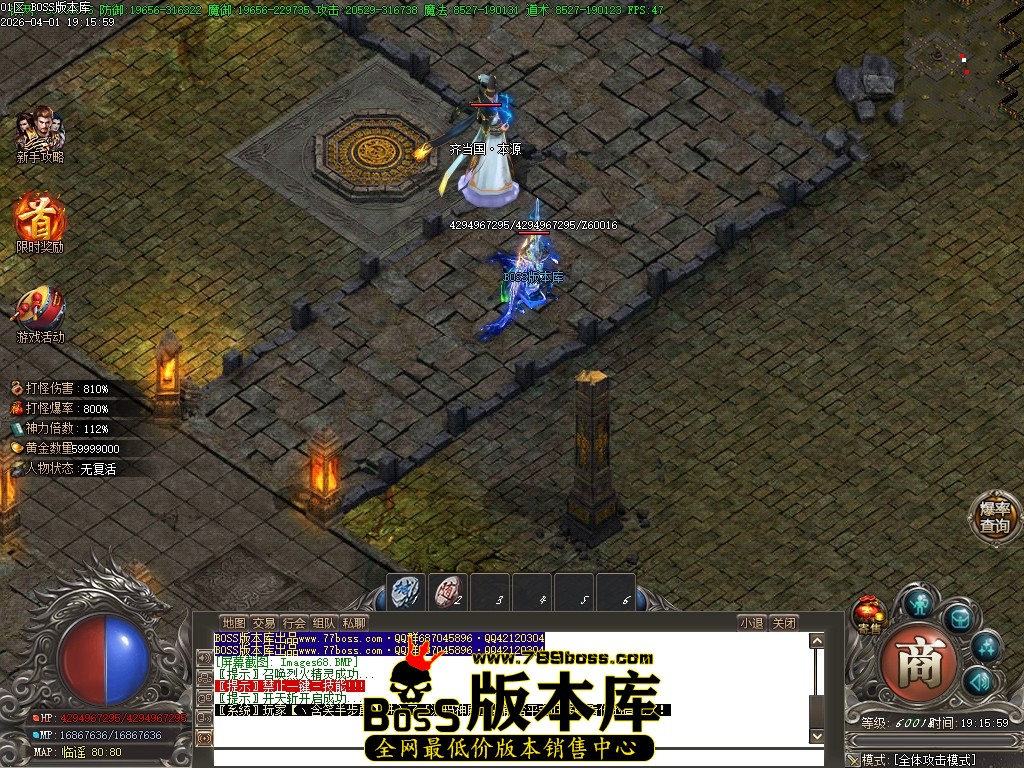 Images69压缩后.JPG