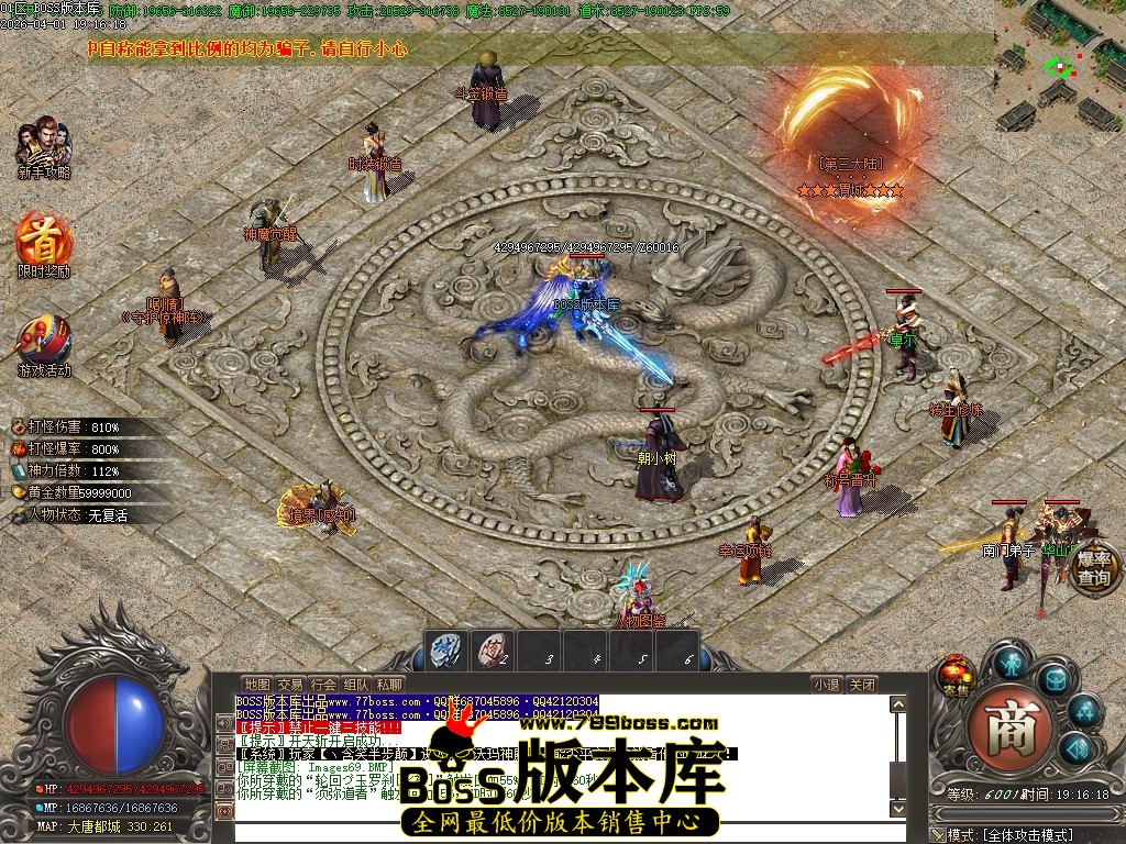 Images70压缩后.JPG