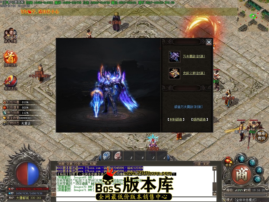 Images72压缩后.JPG