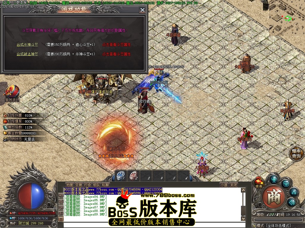 Images90压缩后.JPG