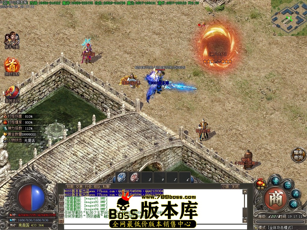 Images95压缩后.JPG