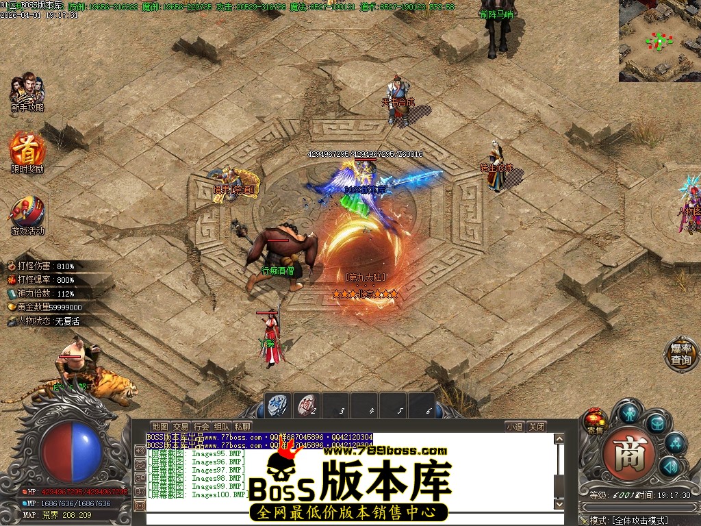 Images101压缩后.JPG