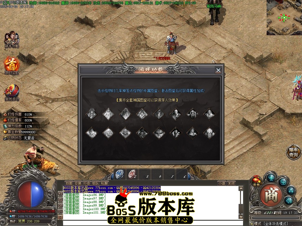 Images102压缩后.JPG