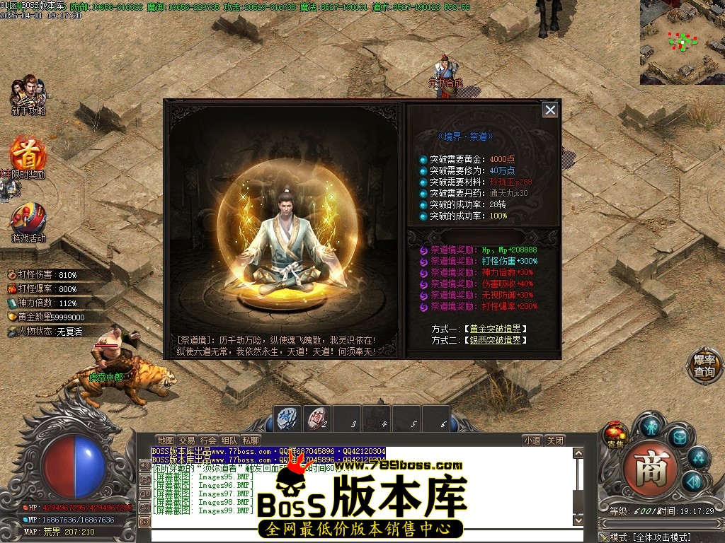 Images100压缩后.JPG