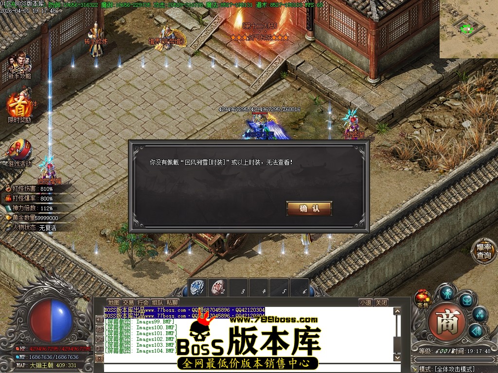 Images105压缩后.JPG