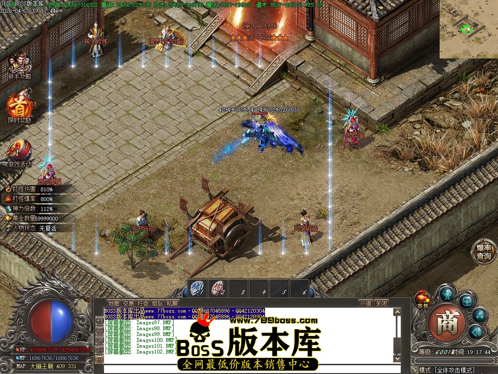Images103压缩后.JPG