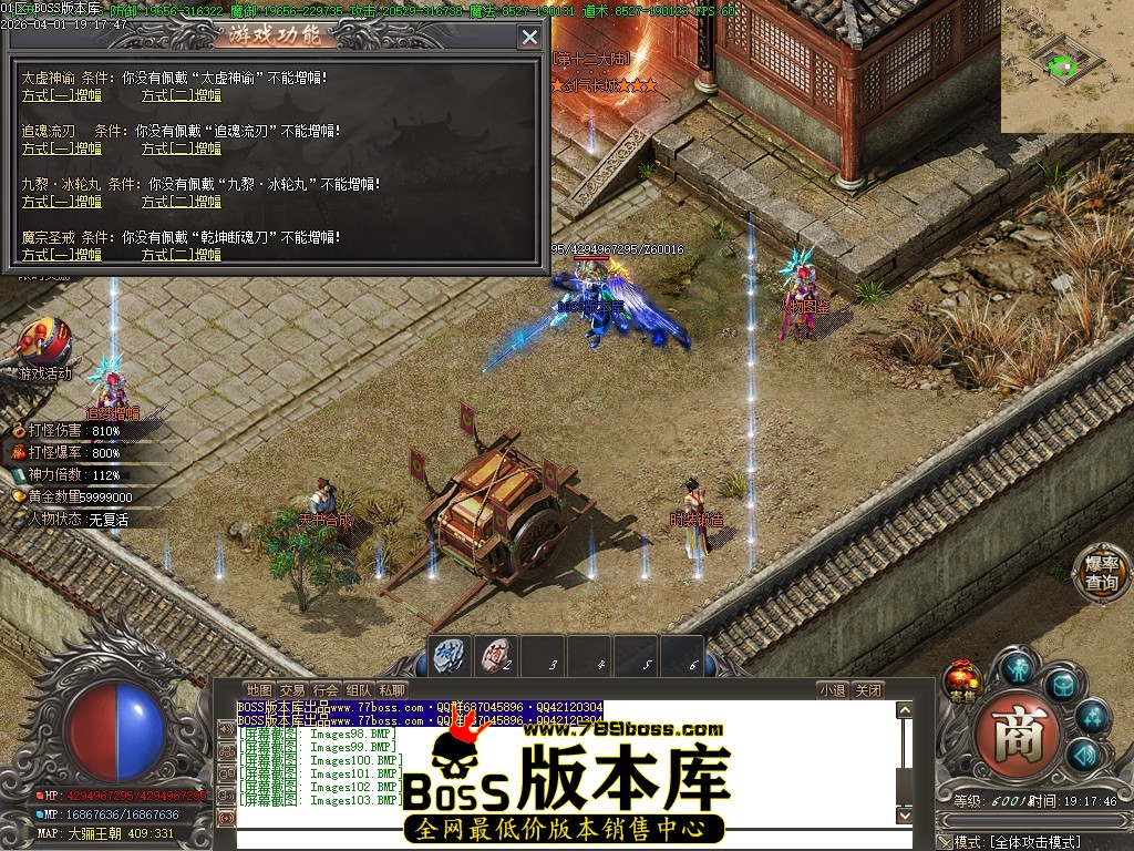 Images104压缩后.JPG