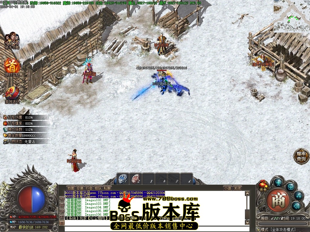 Images107压缩后.JPG