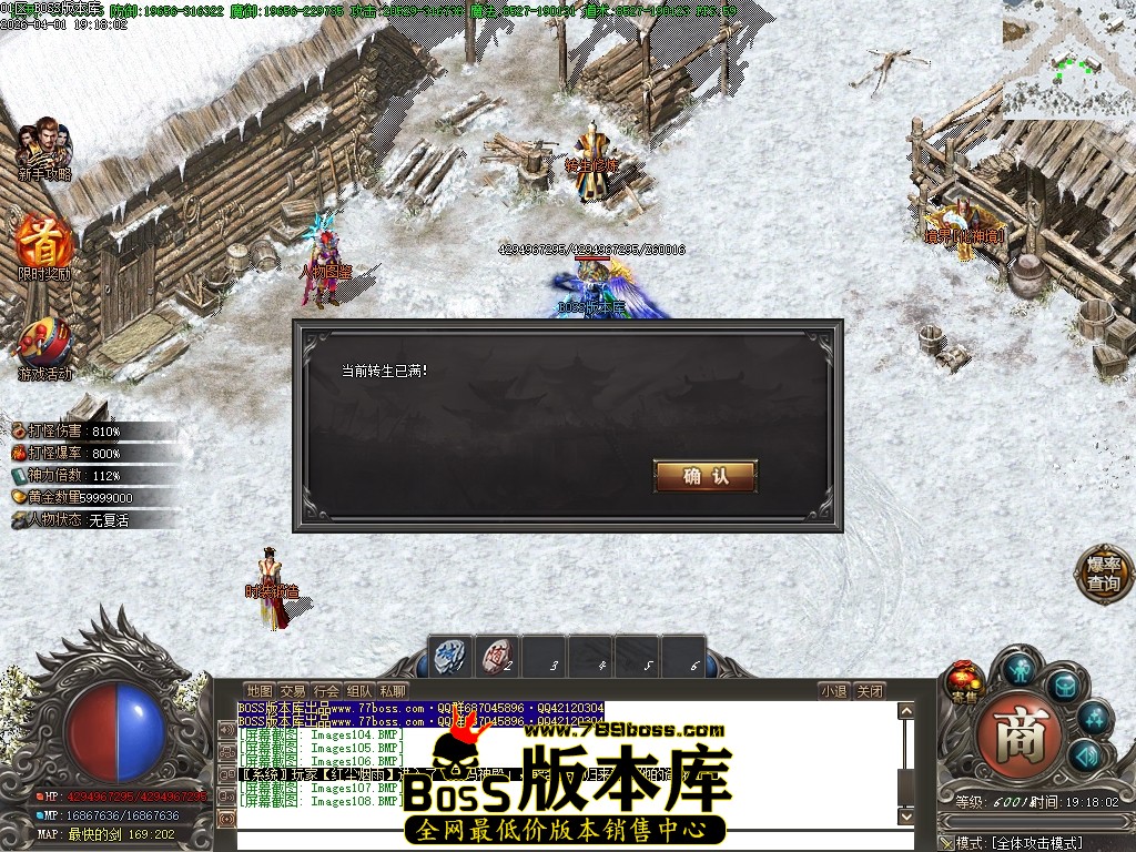 Images109压缩后.JPG