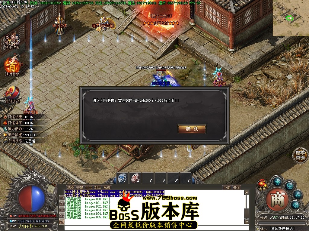 Images106压缩后.JPG