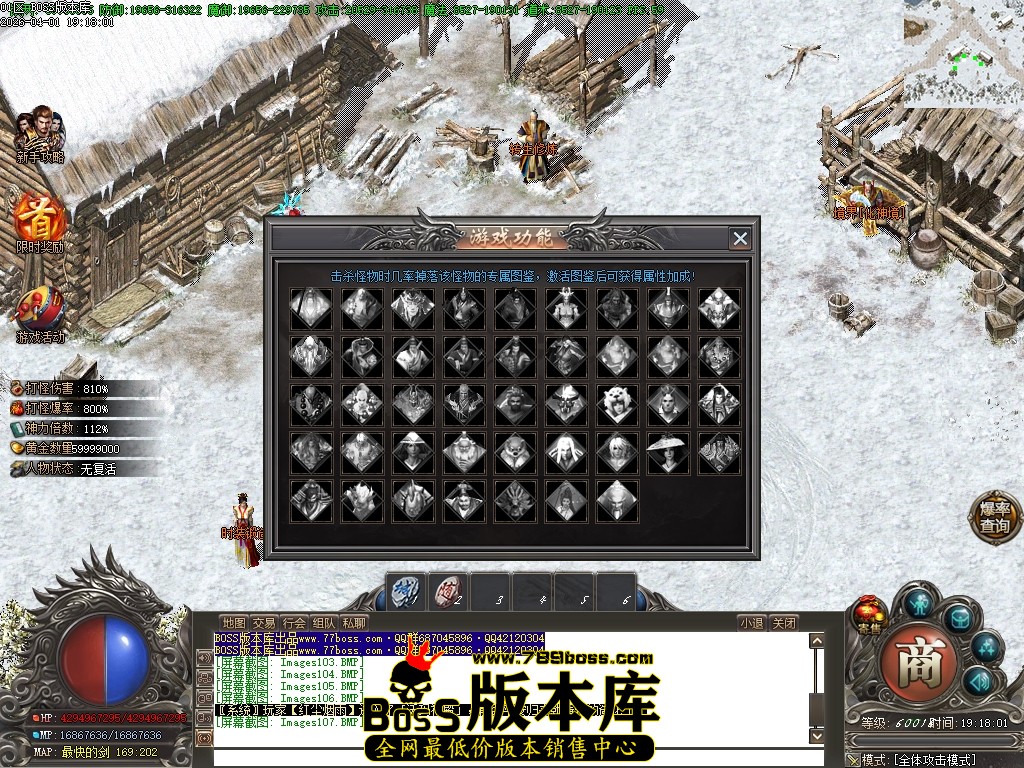 Images108压缩后.JPG