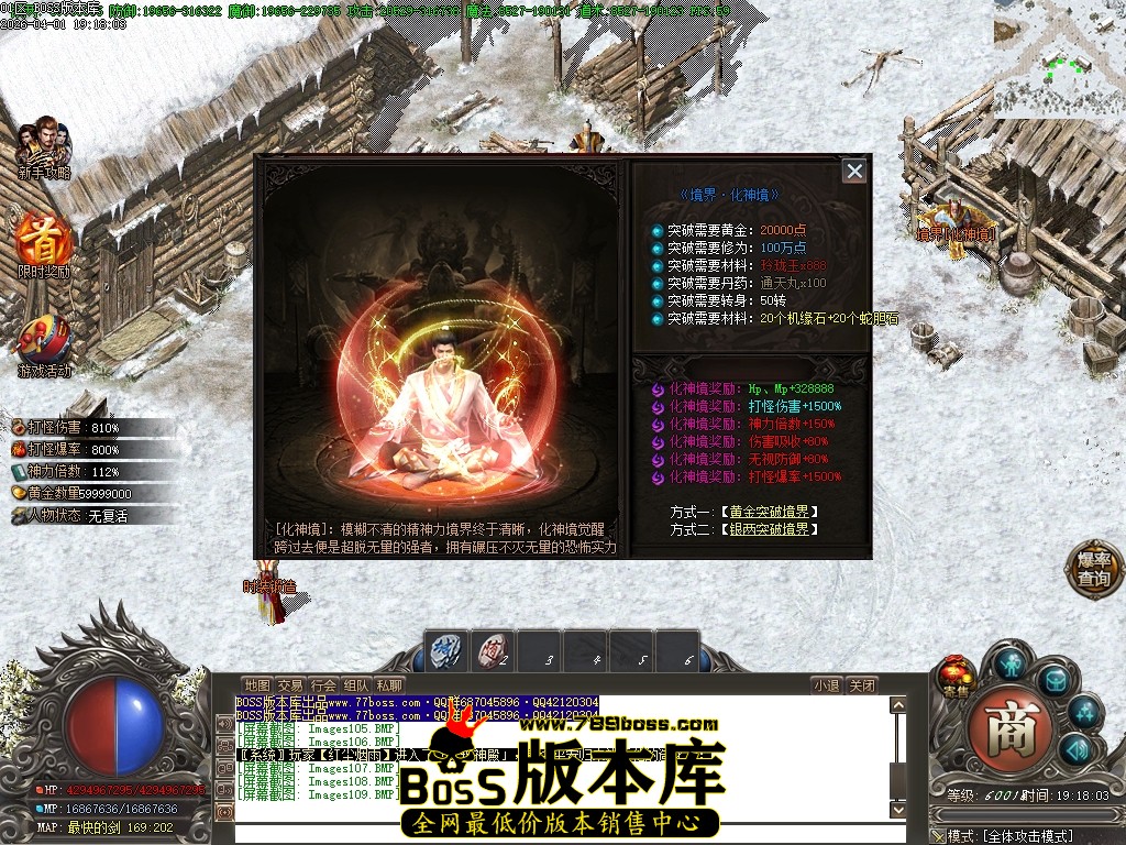 Images110压缩后.JPG