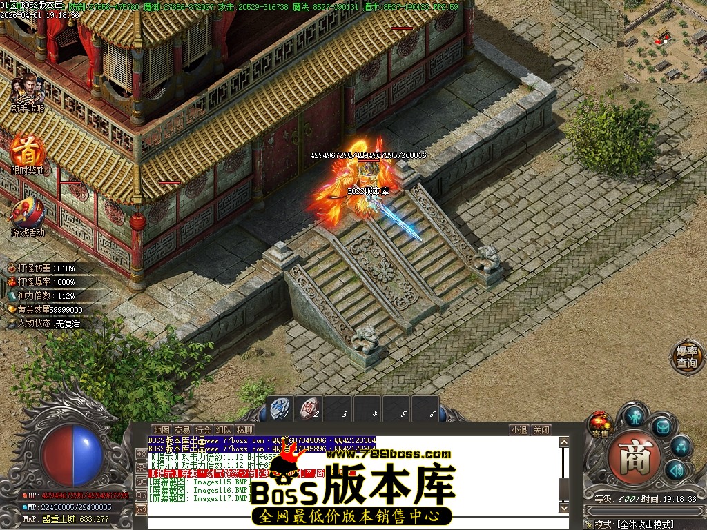 Images118压缩后.JPG