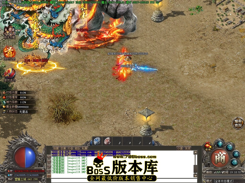Images120压缩后.JPG