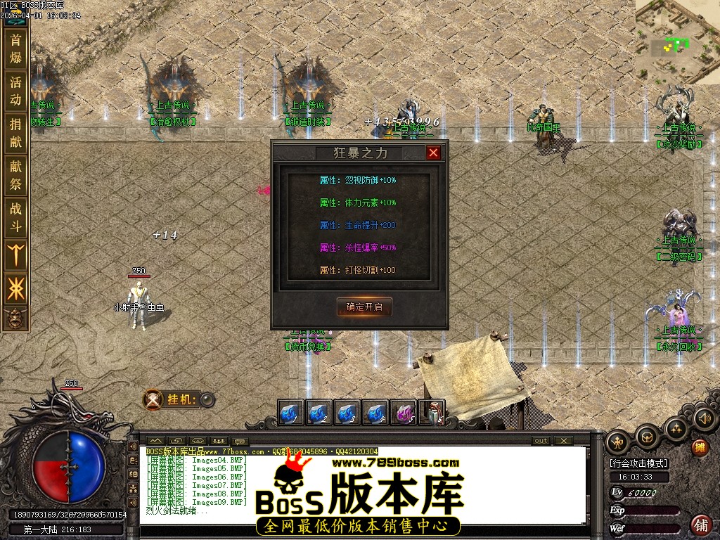 Images10压缩后.JPG