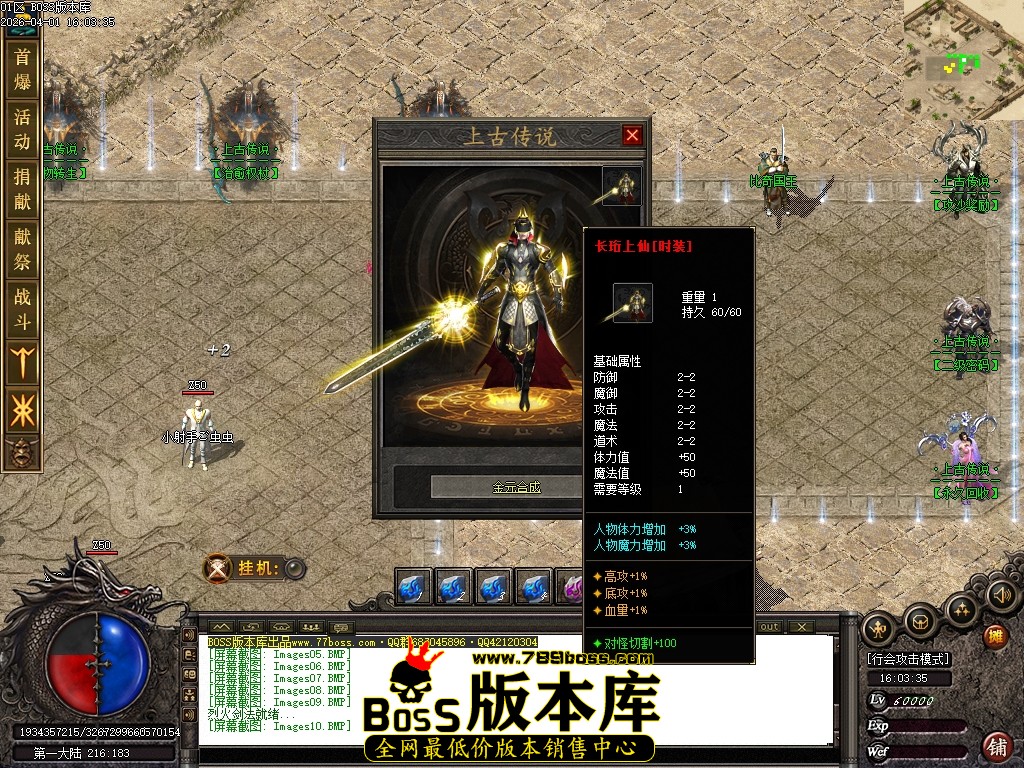 Images11压缩后.JPG