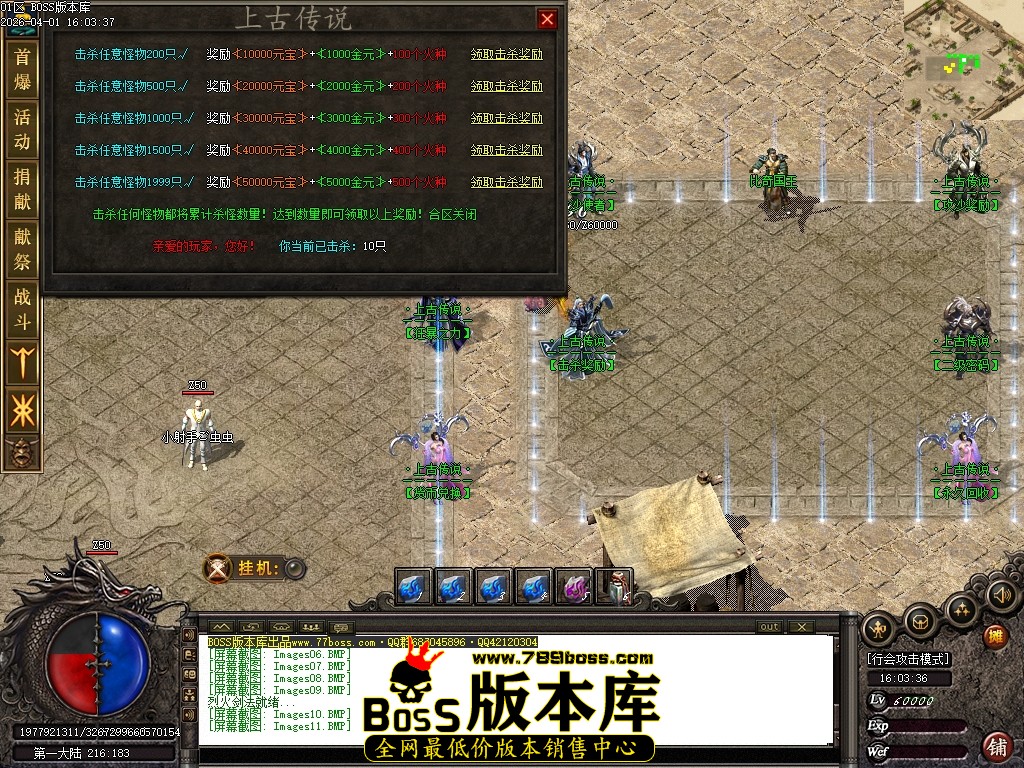 Images12压缩后.JPG