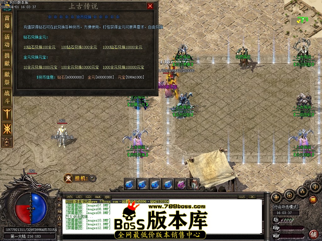 Images13压缩后.JPG