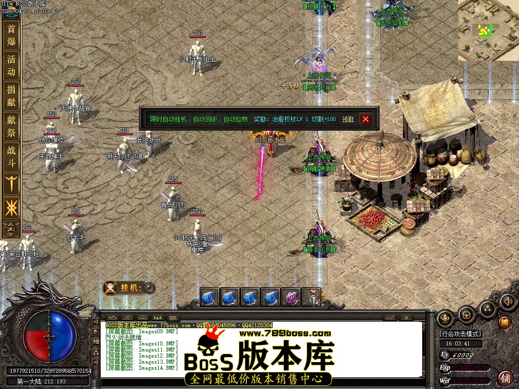 Images15压缩后.JPG
