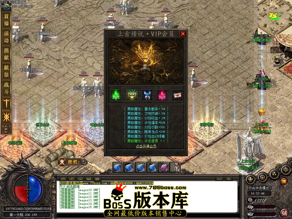 Images16压缩后.JPG