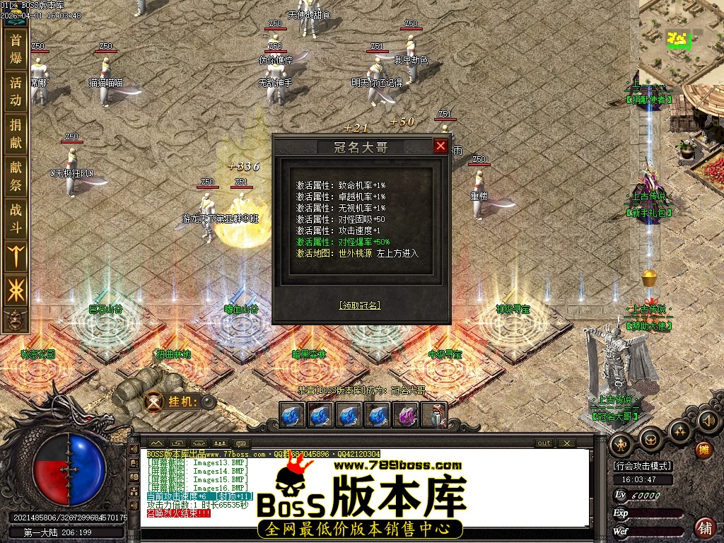 Images17压缩后.JPG