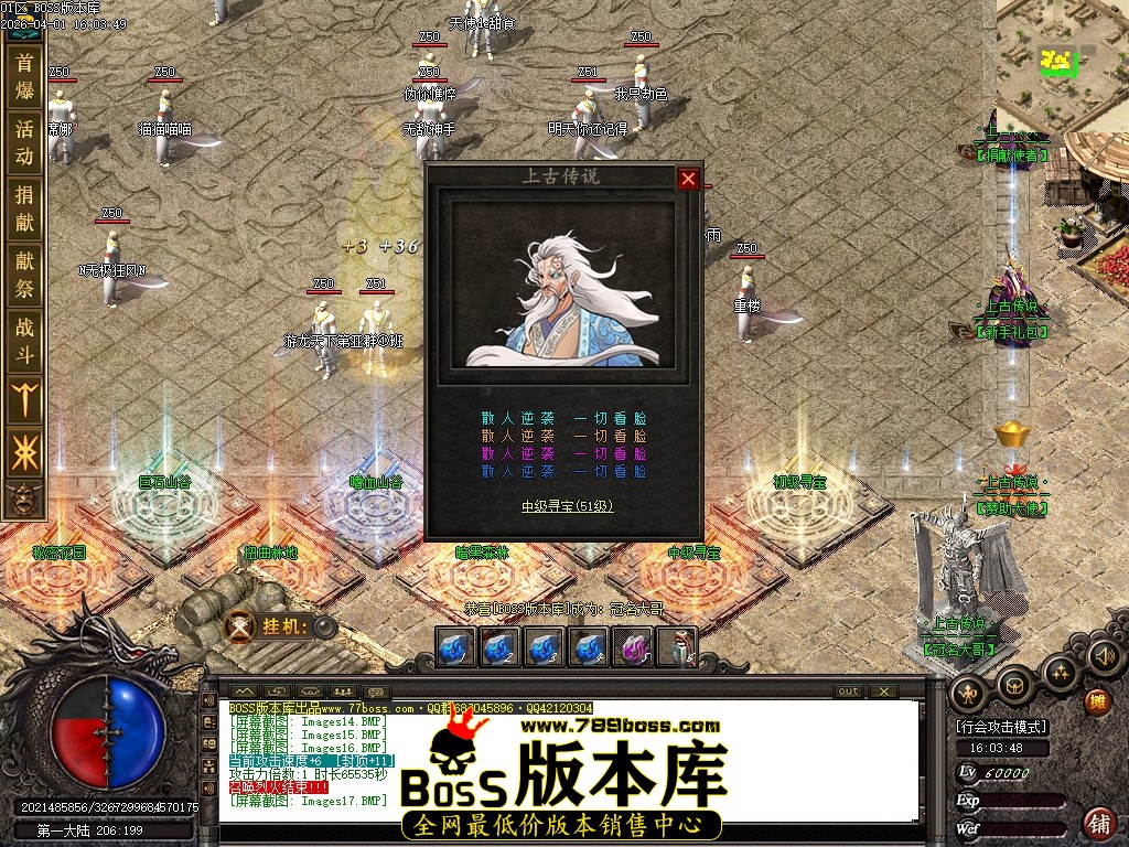 Images18压缩后.JPG