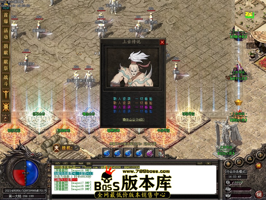 Images20压缩后.JPG