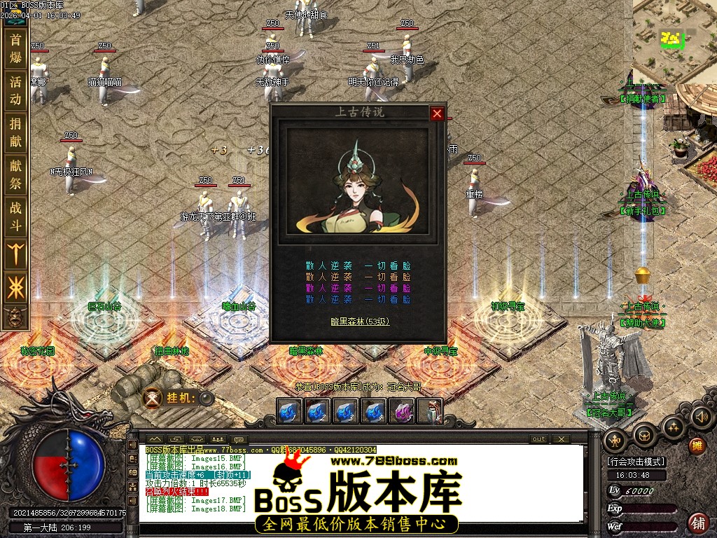 Images19压缩后.JPG