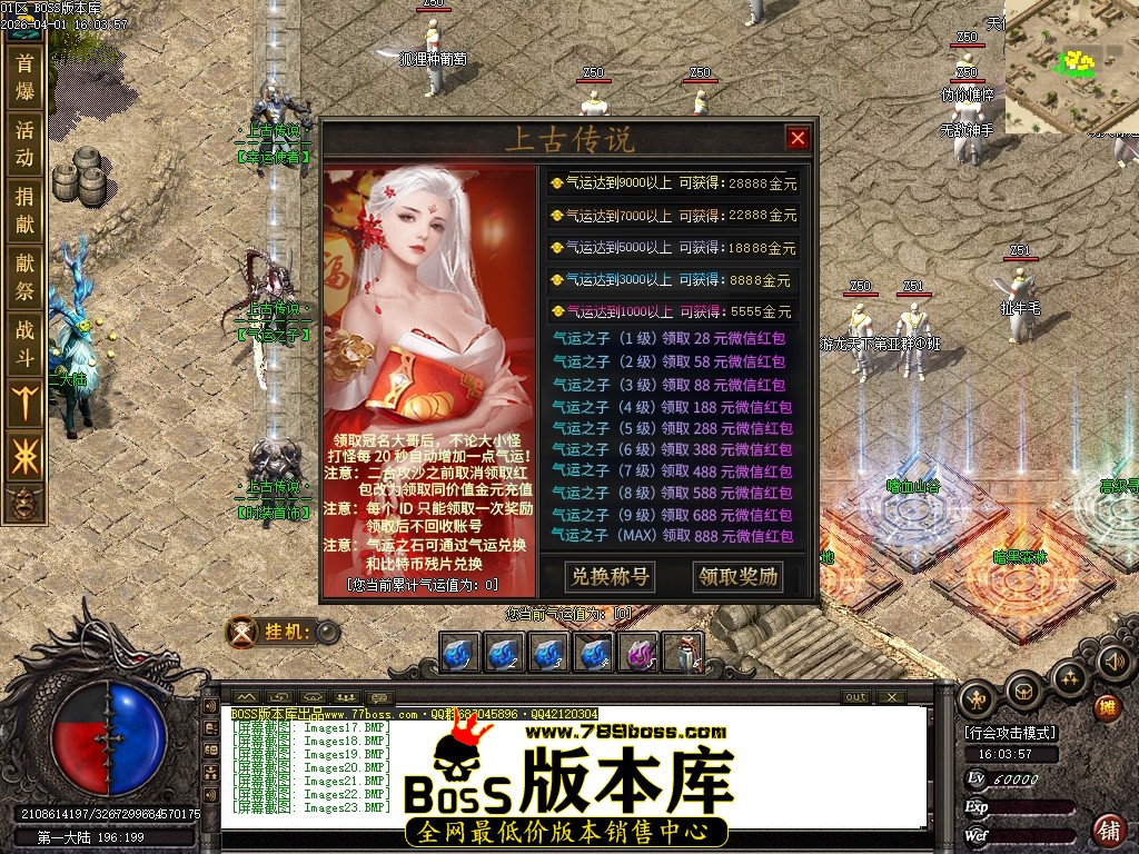 Images24压缩后.JPG