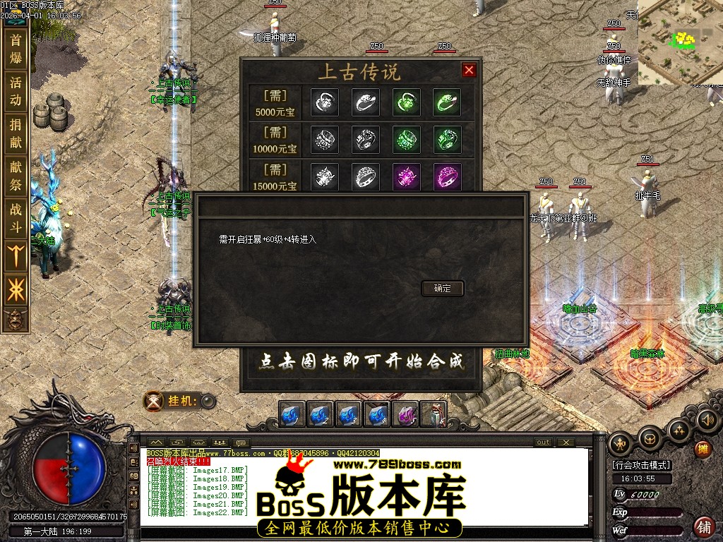 Images23压缩后.JPG