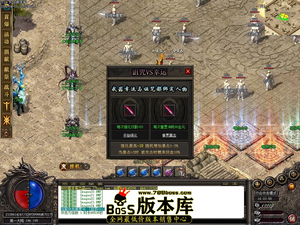 Images25压缩后.JPG