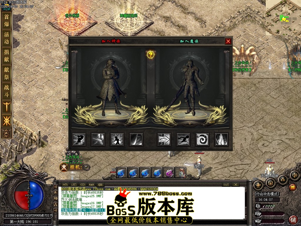 Images28压缩后.JPG