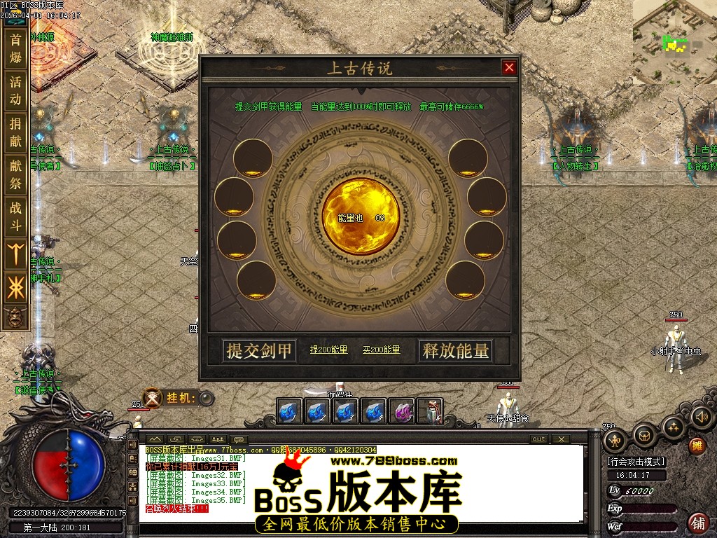 Images36压缩后.JPG