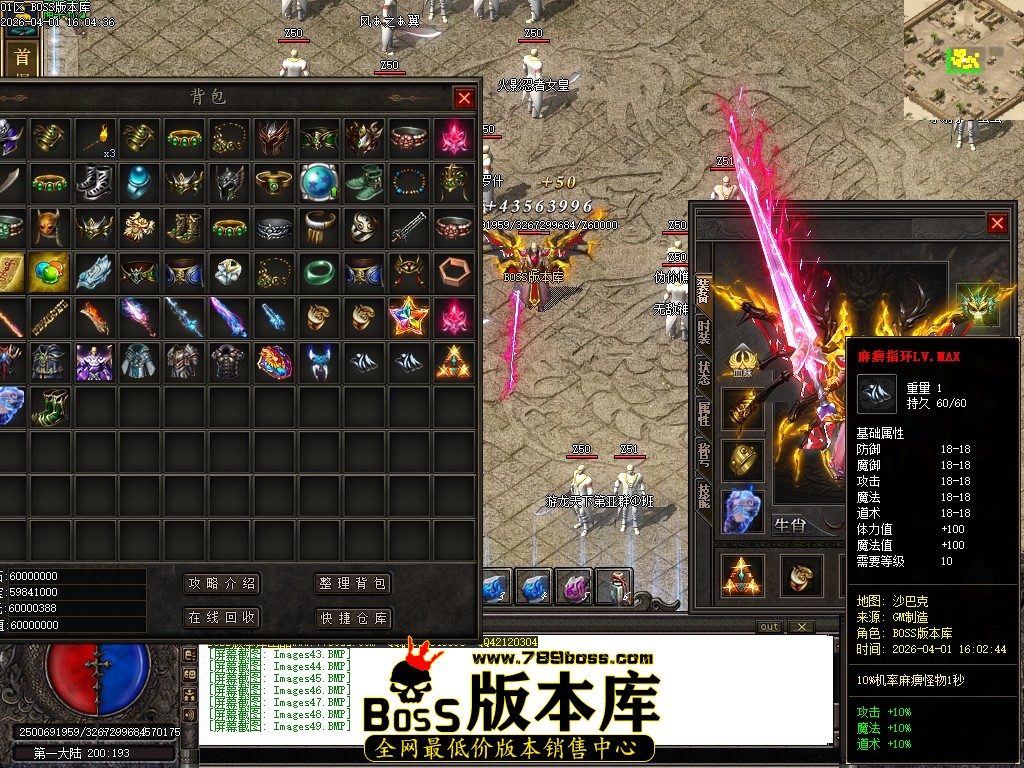 Images50压缩后.JPG