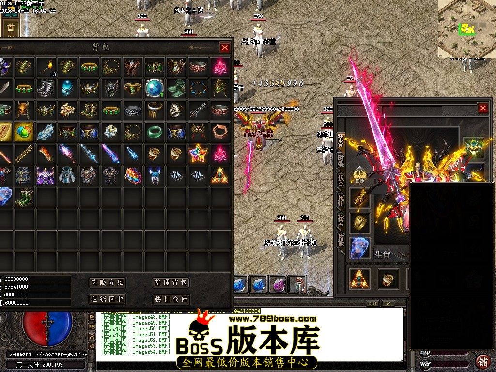Images55压缩后.JPG