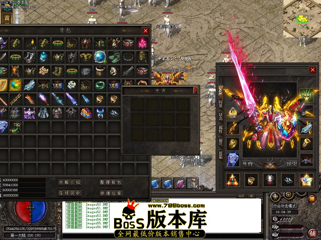 Images57压缩后.JPG