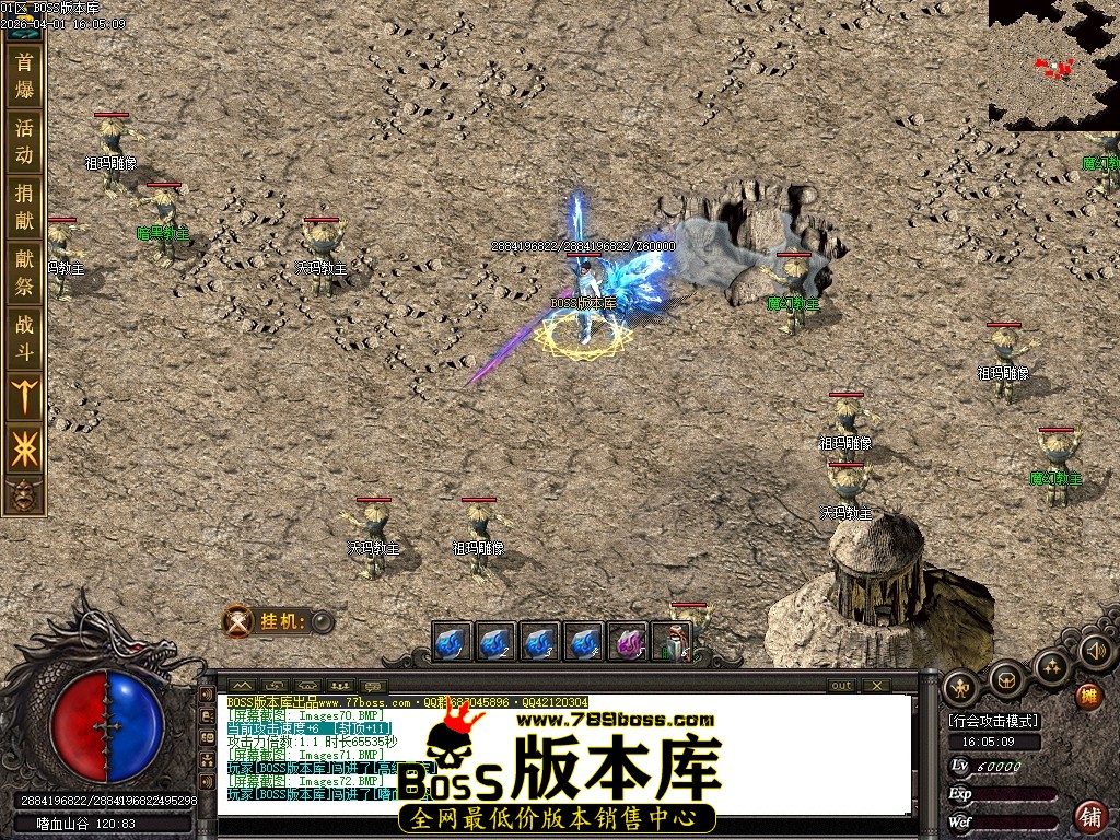 Images73压缩后.JPG