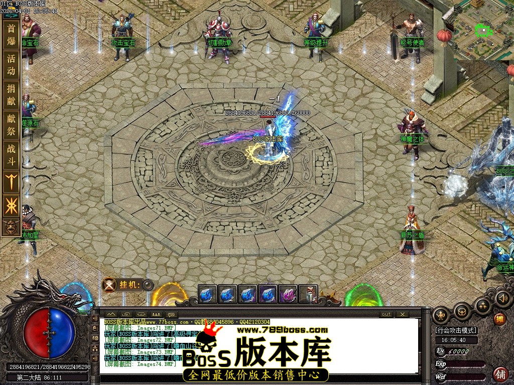 Images75压缩后.JPG