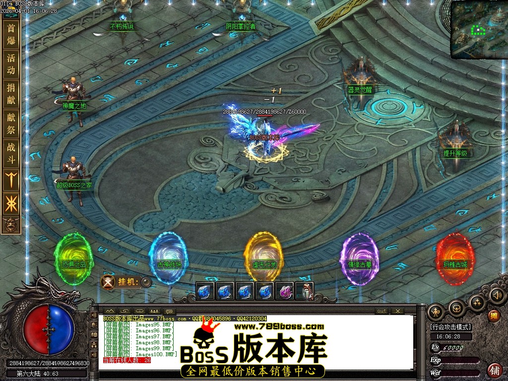 Images101压缩后.JPG