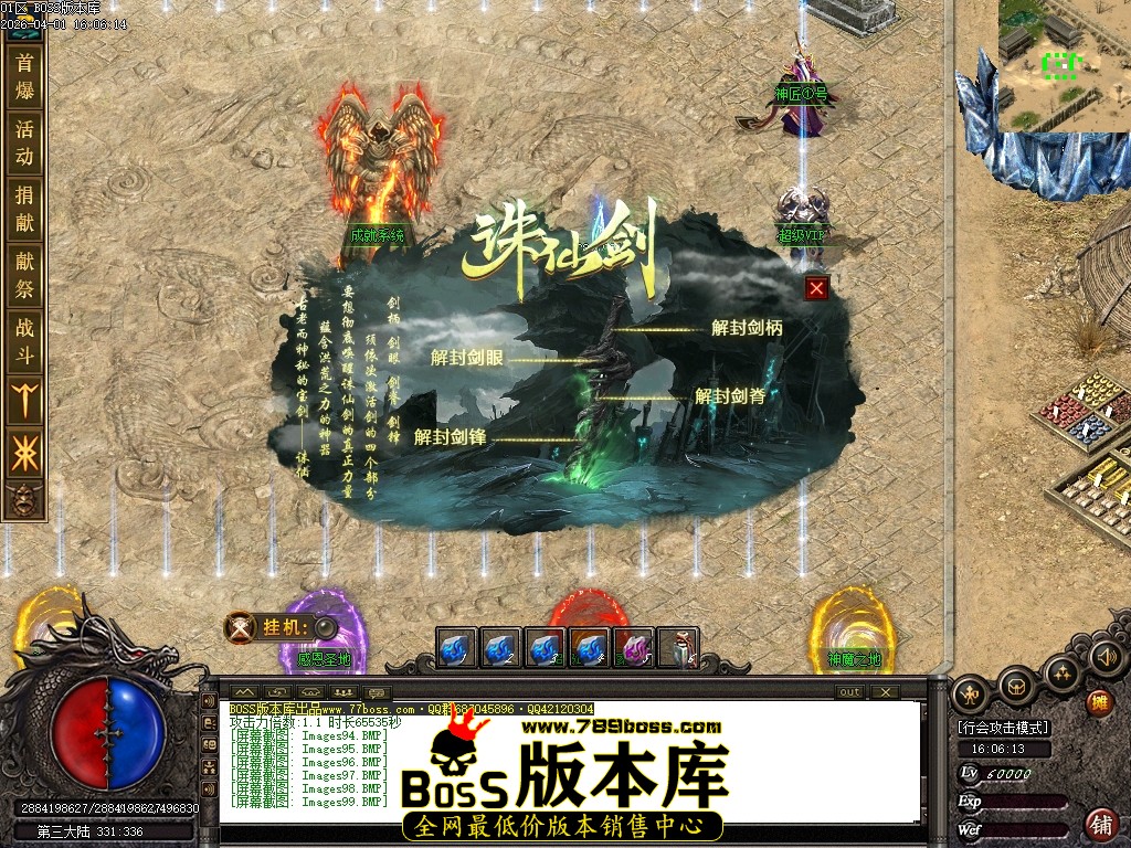 Images100压缩后.JPG
