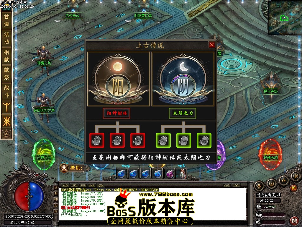 Images102压缩后.JPG