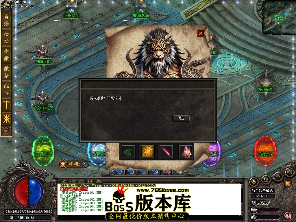 Images106压缩后.JPG