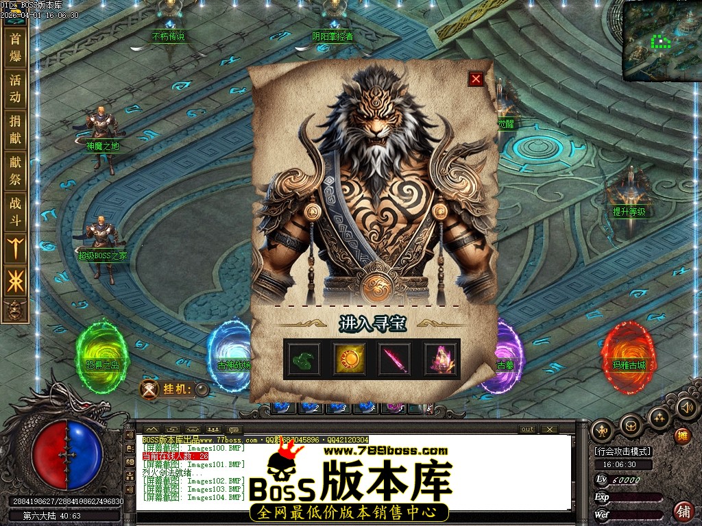 Images105压缩后.JPG