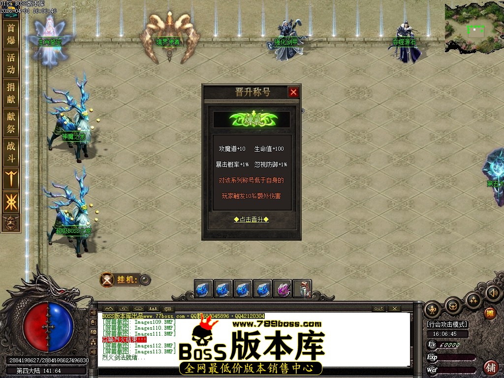 Images114压缩后.JPG