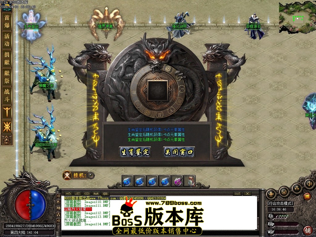 Images115压缩后.JPG