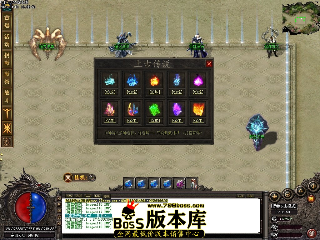 Images120压缩后.JPG