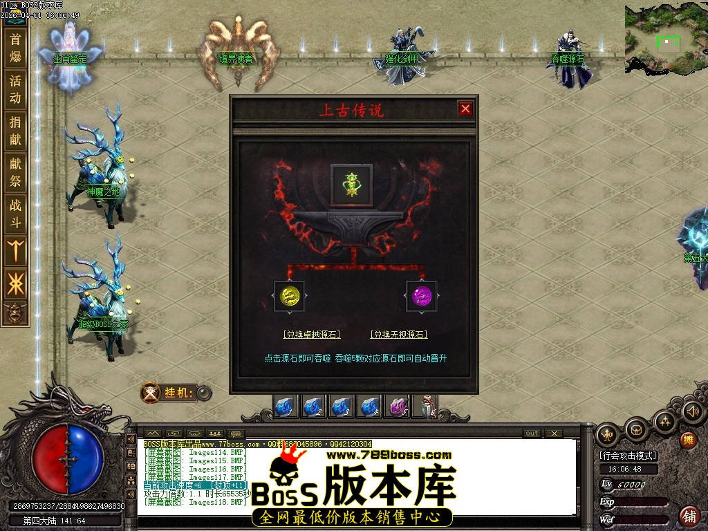Images119压缩后.JPG