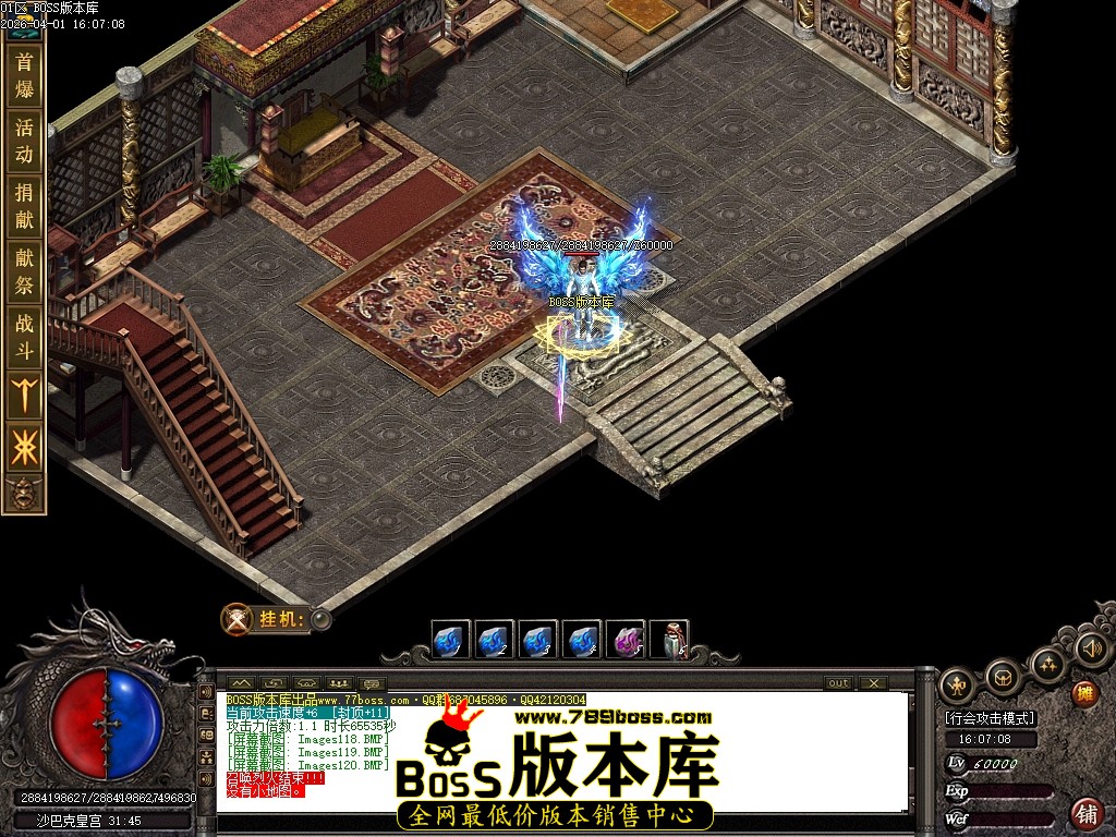 Images121压缩后.JPG