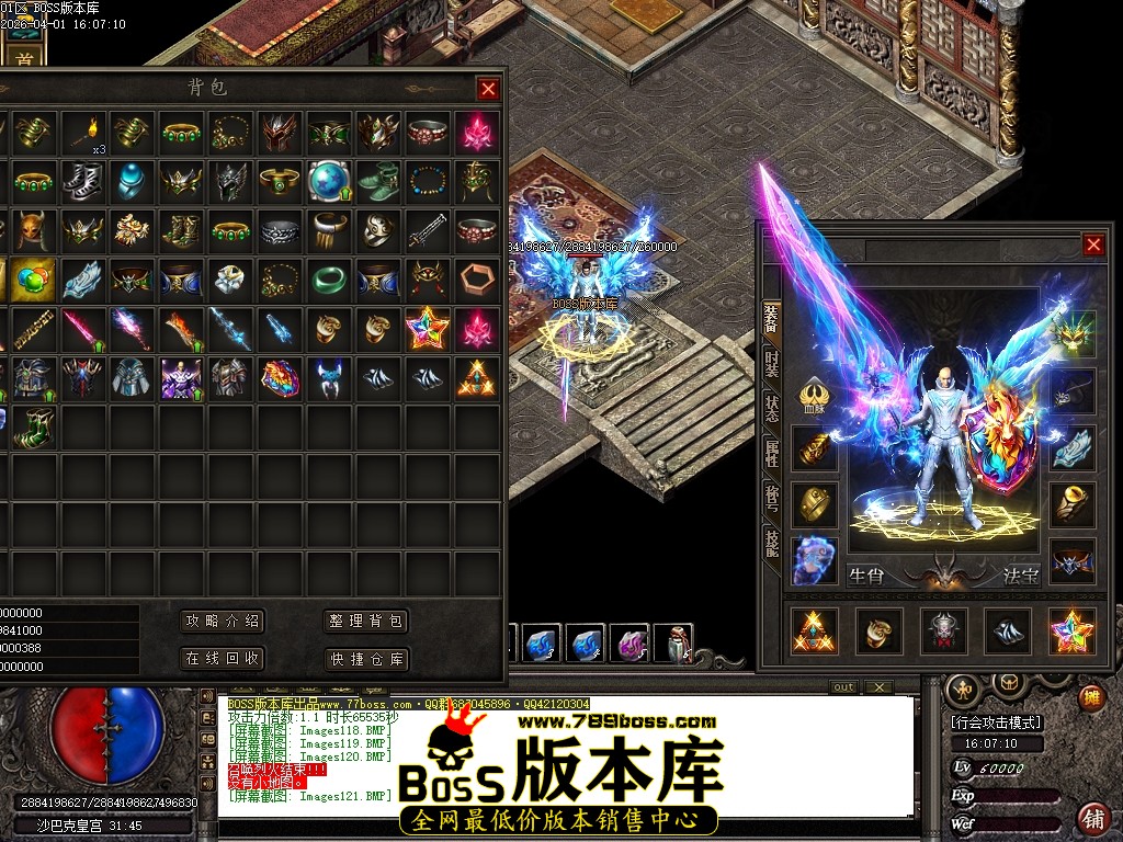 Images122压缩后.JPG